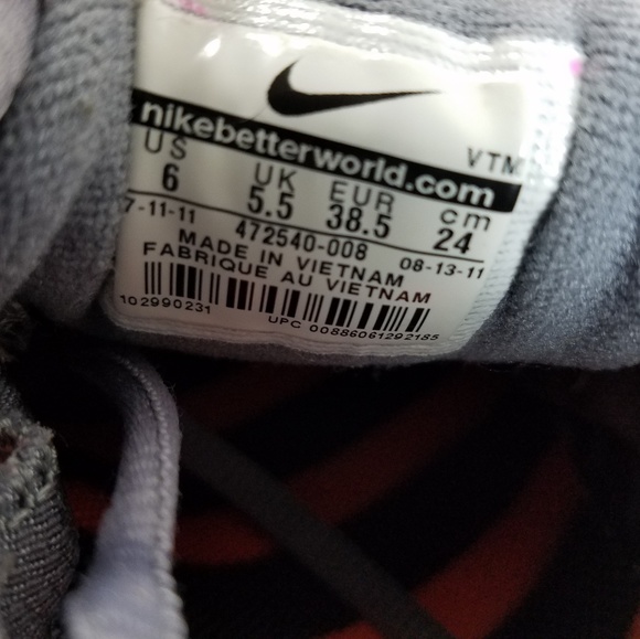 Nike Lunarglide 3 H2O Repel Running Shoes - Picture 8 of 8